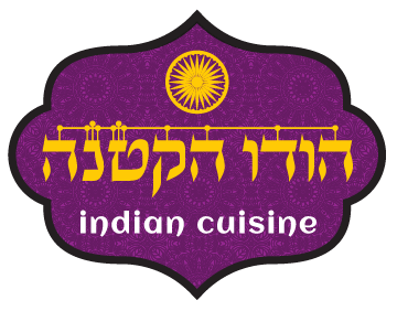 הודו הקטנה לוגו גדול